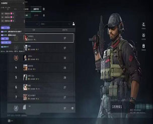 三角洲辅助为啥那么贵软件效果